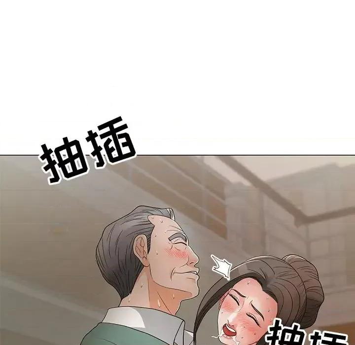 我家的女人们 儿子的乐园-第 16 话 第14页