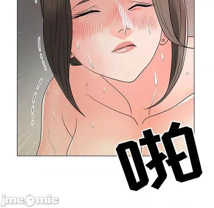 我家的女人们 儿子的乐园-第 16 话 第35页