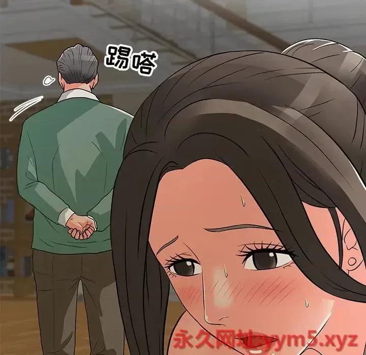 我家的女人们 儿子的乐园-第 16 话 第49页