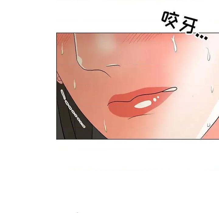 我家的女人们 儿子的乐园-第 16 话 第51页