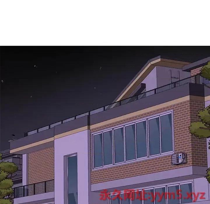 我家的女人们 儿子的乐园-第 16 话 第53页