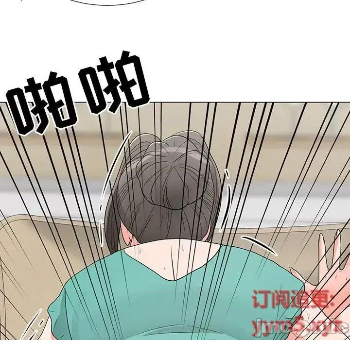 我家的女人们 儿子的乐园-第 17 话 第75页