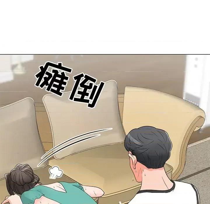 我家的女人们 儿子的乐园-第 17 话 第84页