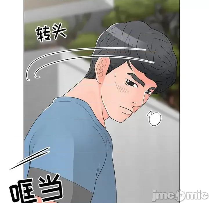 我家的女人们 儿子的乐园-第 17 话 第120页