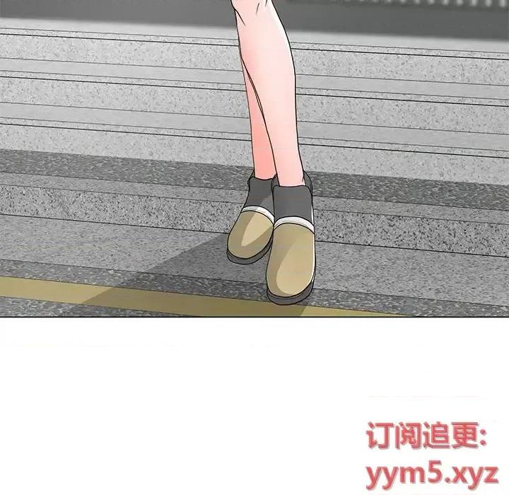 我家的女人们 儿子的乐园-第 17 话 第123页