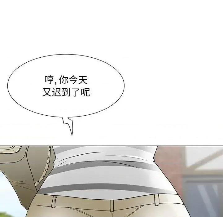 我家的女人们 儿子的乐园-第 17 话 第124页
