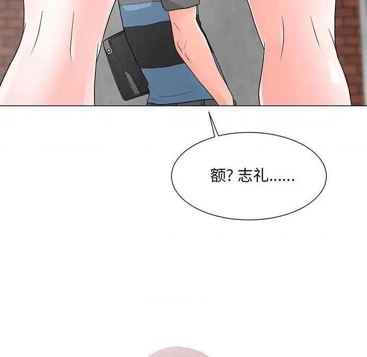 我家的女人们 儿子的乐园-第 18 话 第13页