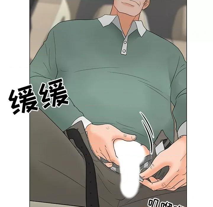 我家的女人们 儿子的乐园-第 18 话 第112页
