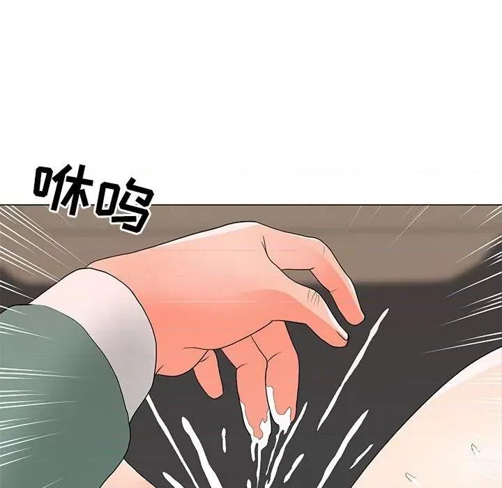 我家的女人们 儿子的乐园-第 19 话 第74页