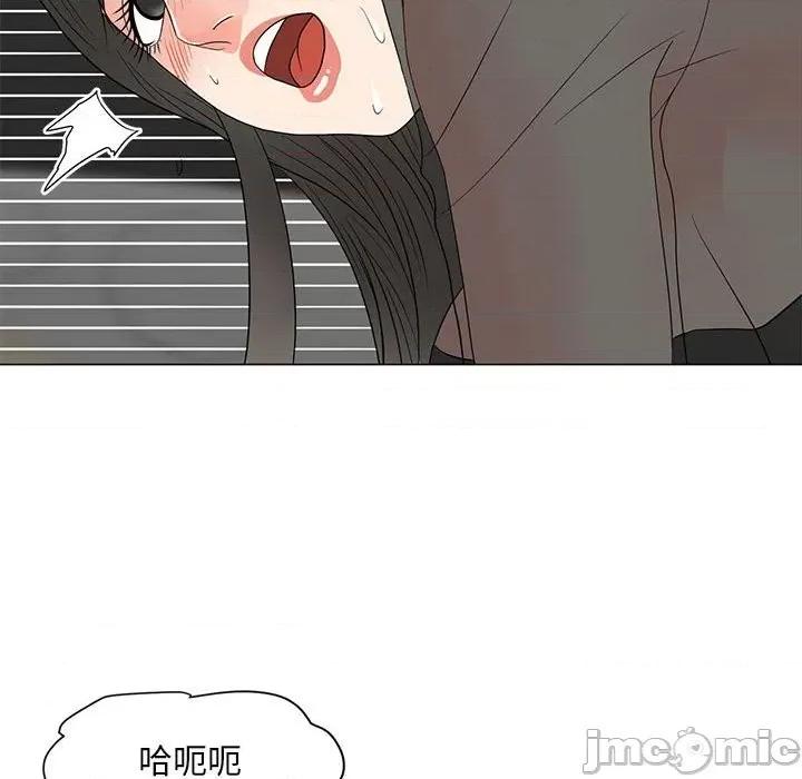 我家的女人们 儿子的乐园-第 19 话 第85页
