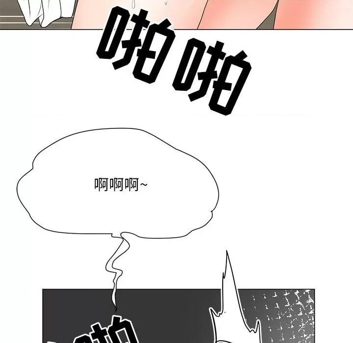 我家的女人们 儿子的乐园-第 19 话 第101页