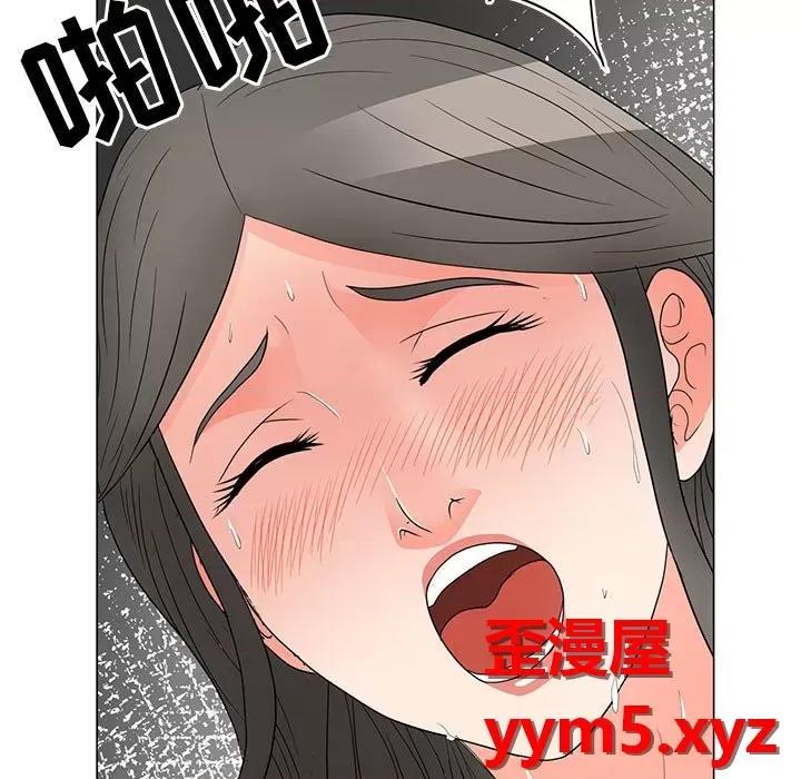 我家的女人们 儿子的乐园-第 19 话 第102页