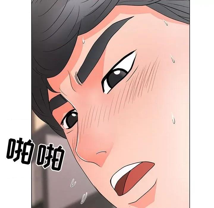 我家的女人们 儿子的乐园-第 19 话 第111页