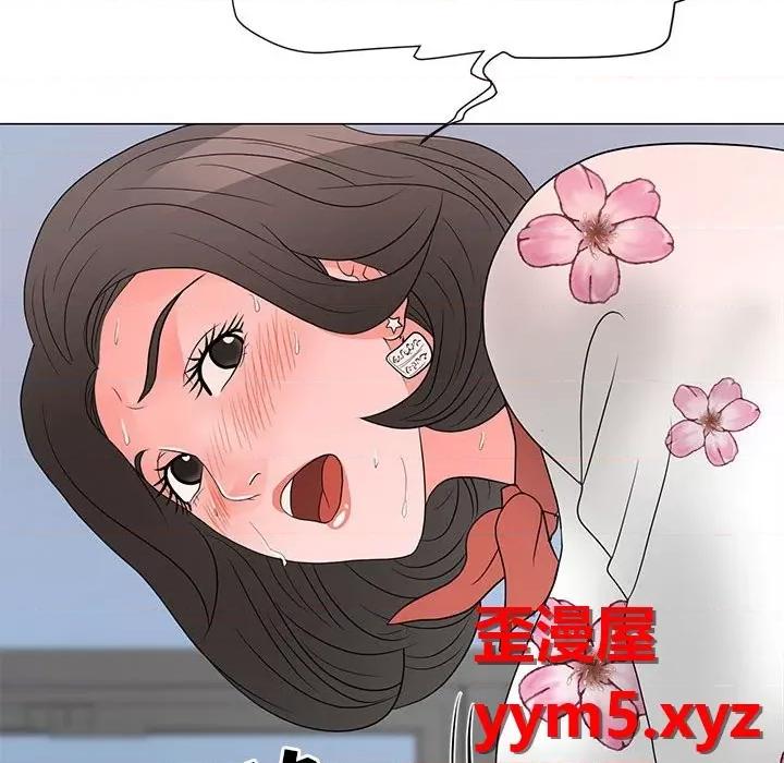 我家的女人们 儿子的乐园-第 19 话 第113页