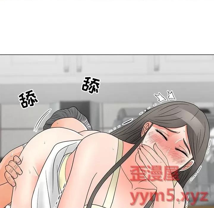 我家的女人们 儿子的乐园-第 20 话 第101页