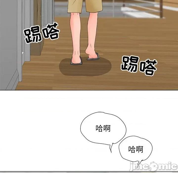 我家的女人们 儿子的乐园-第 21 话 第100页