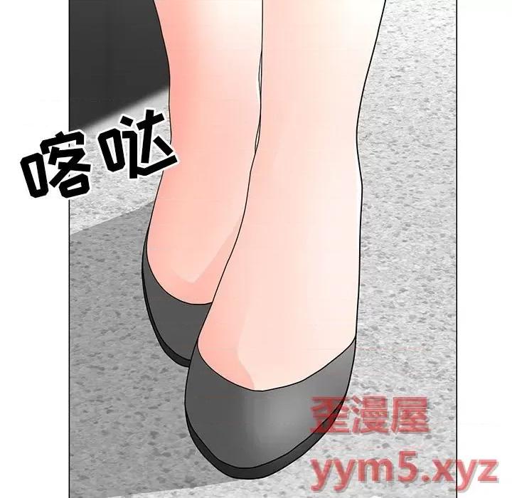 我家的女人们 儿子的乐园-第 21 话 第108页