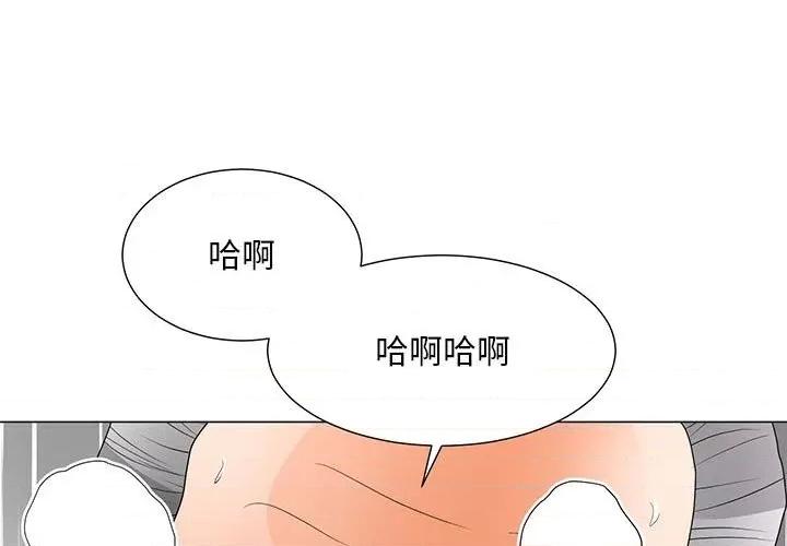 我家的女人们 儿子的乐园-第 22 话 第1页