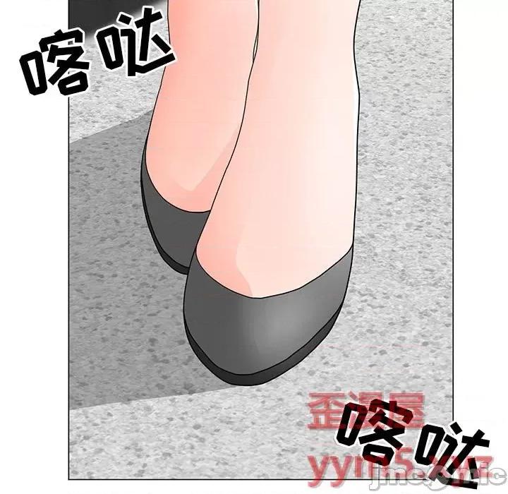 我家的女人们 儿子的乐园-第 22 话 第5页