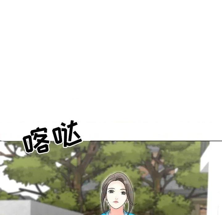 我家的女人们 儿子的乐园-第 22 话 第6页