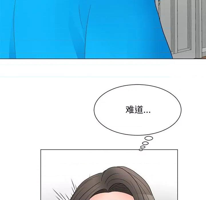 我家的女人们 儿子的乐园-第 22 话 第26页