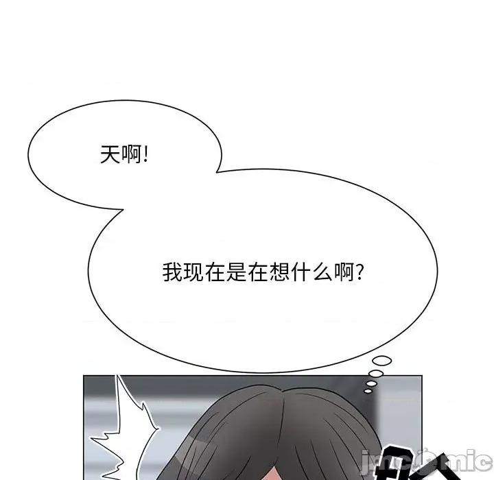 我家的女人们 儿子的乐园-第 22 话 第55页