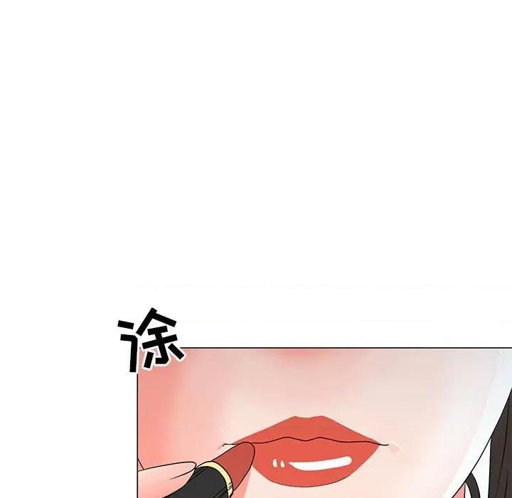 我家的女人们 儿子的乐园-第 22 话 第64页
