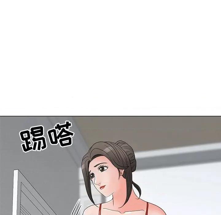 我家的女人们 儿子的乐园-第 22 话 第73页