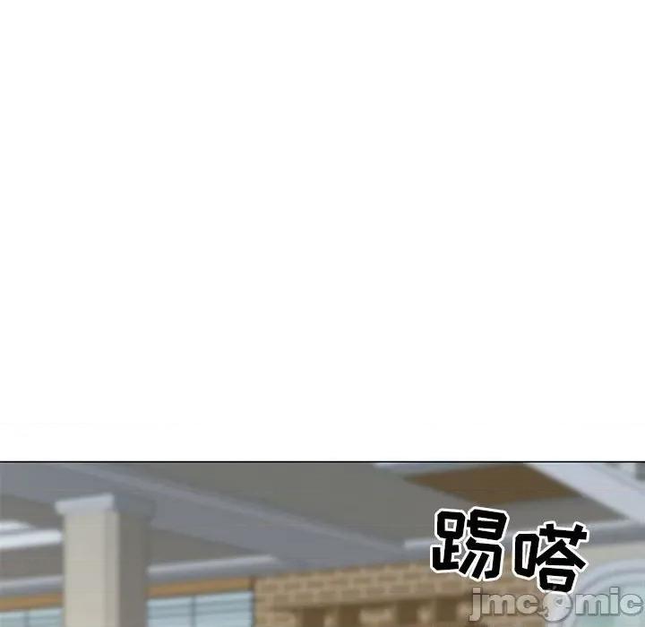 我家的女人们 儿子的乐园-第 22 话 第75页