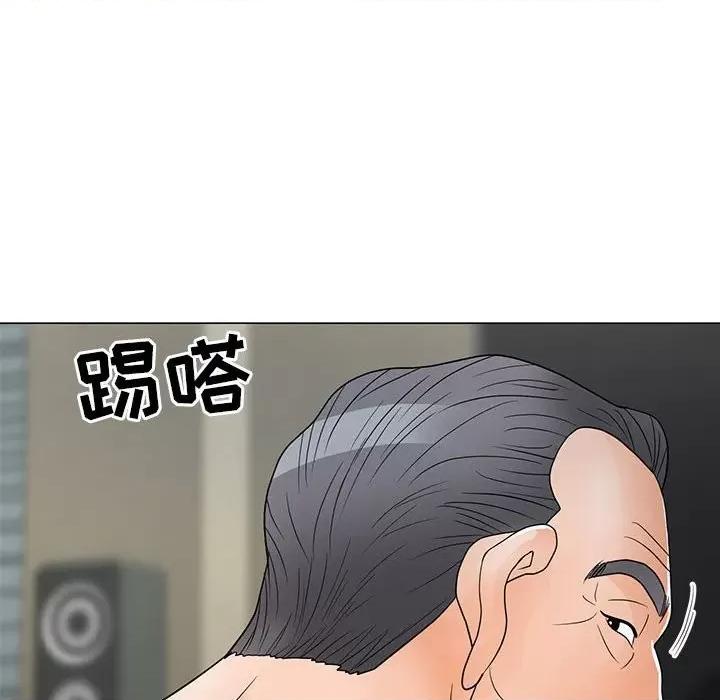 我家的女人们 儿子的乐园-第 22 话 第77页
