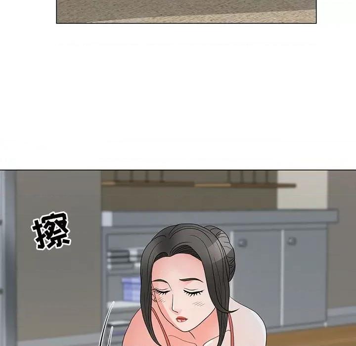 我家的女人们 儿子的乐园-第 22 话 第87页