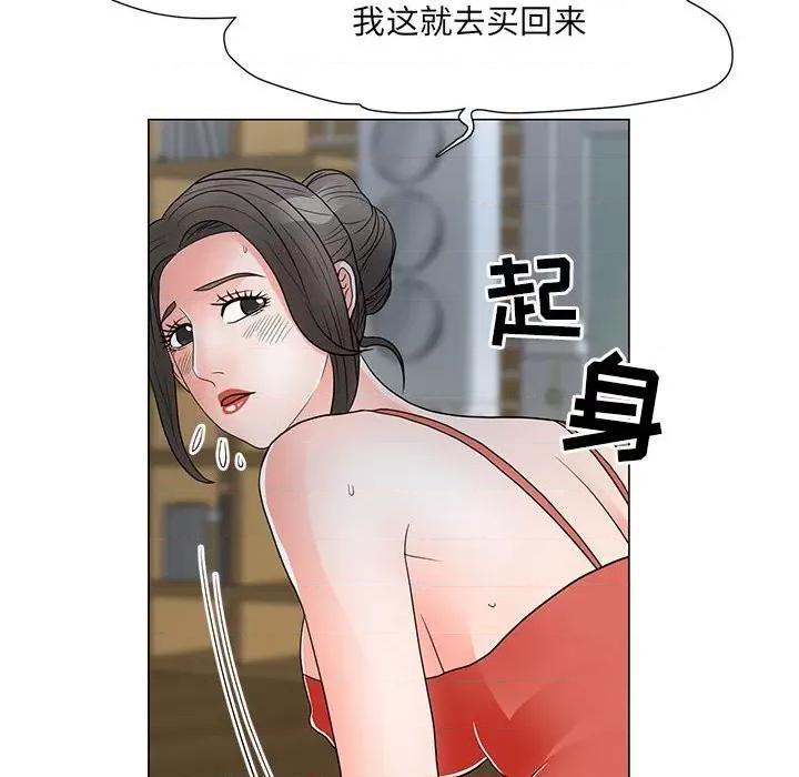 我家的女人们 儿子的乐园-第 22 话 第108页