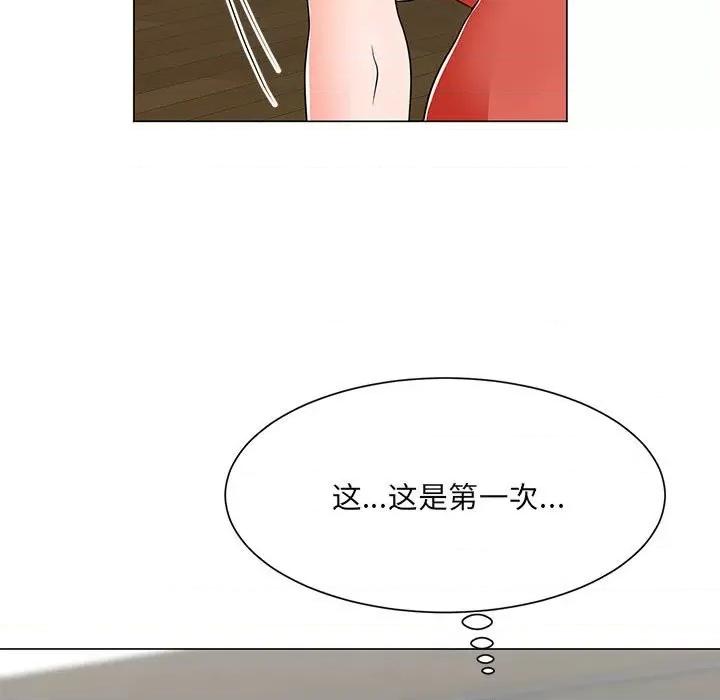 我家的女人们 儿子的乐园-第 22 话 第109页
