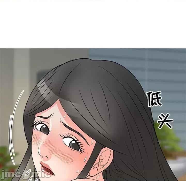 我家的女人们 儿子的乐园-第 24 话 第5页