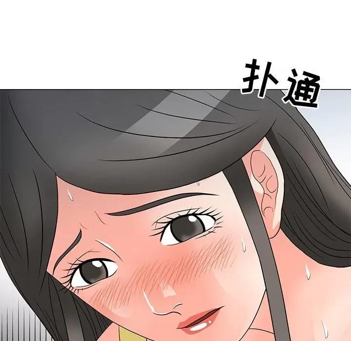 我家的女人们 儿子的乐园-第 24 话 第7页