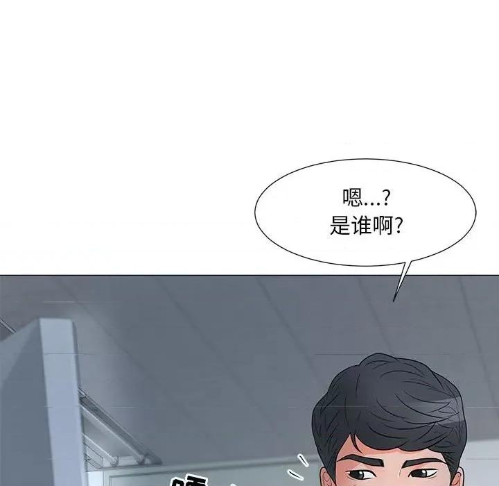 我家的女人们 儿子的乐园-第 24 话 第36页