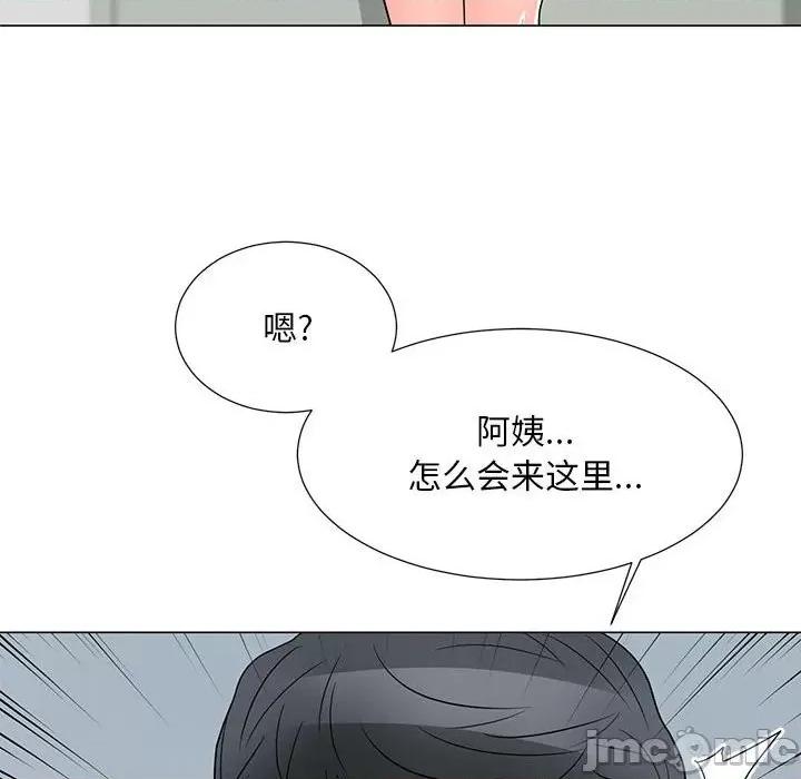 我家的女人们 儿子的乐园-第 24 话 第40页