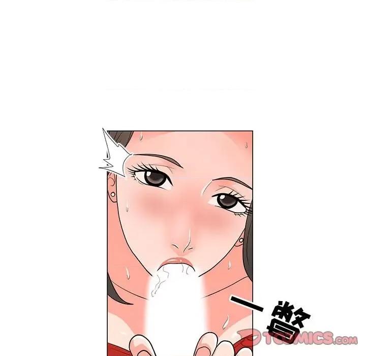 我家的女人们 儿子的乐园-第 24 话 第62页