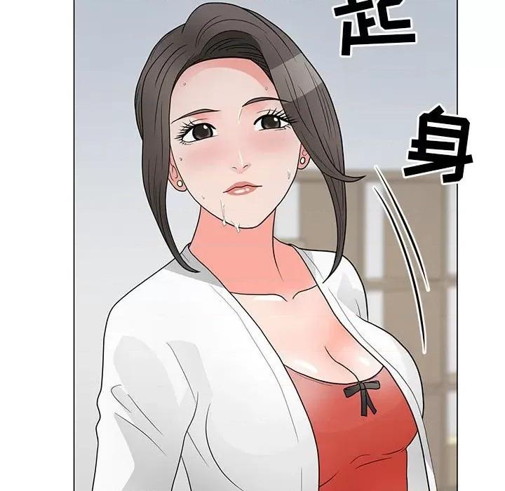 我家的女人们 儿子的乐园-第 24 话 第68页