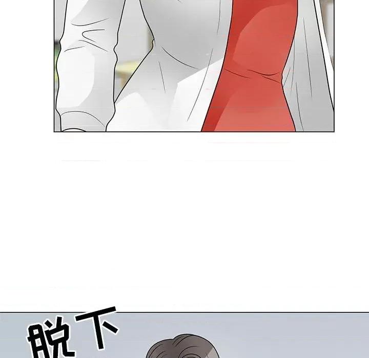 我家的女人们 儿子的乐园-第 24 话 第69页