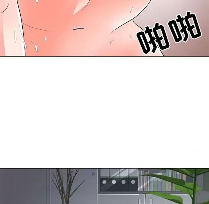 我家的女人们 儿子的乐园-第 24 话 第101页