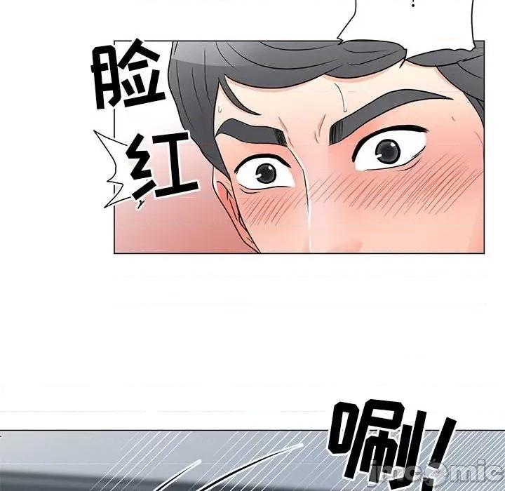 我家的女人们 儿子的乐园-第 24 话 第105页