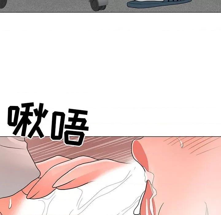 我家的女人们 儿子的乐园-第 25 话 第28页