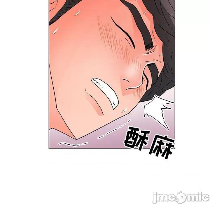 我家的女人们 儿子的乐园-第 25 话 第30页