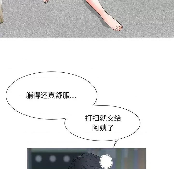 我家的女人们 儿子的乐园-第 25 话 第68页