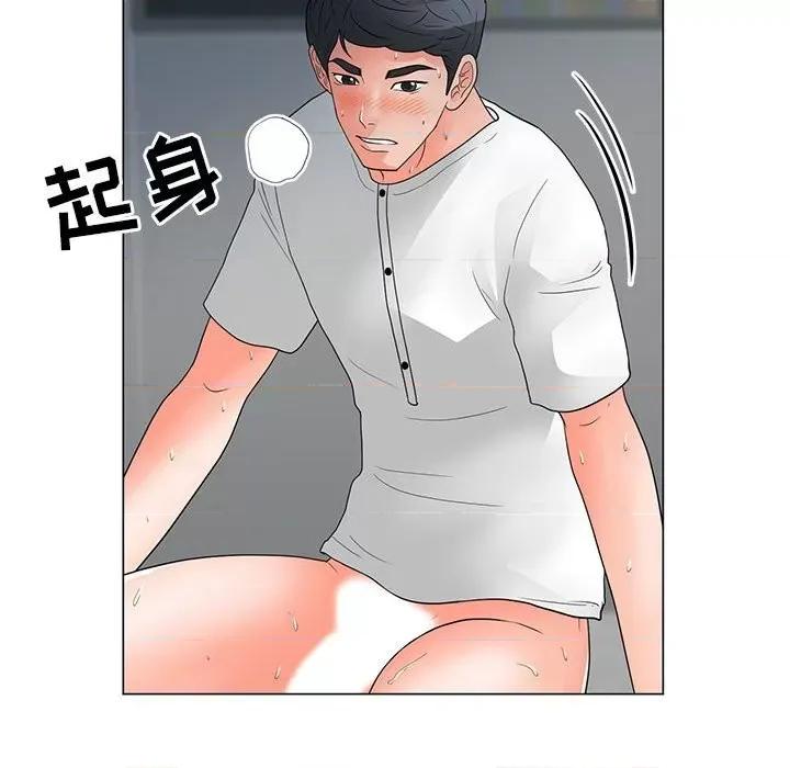 我家的女人们 儿子的乐园-第 25 话 第69页