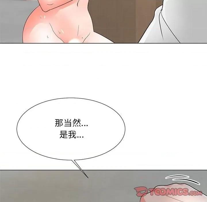 我家的女人们 儿子的乐园-第 25 话 第82页