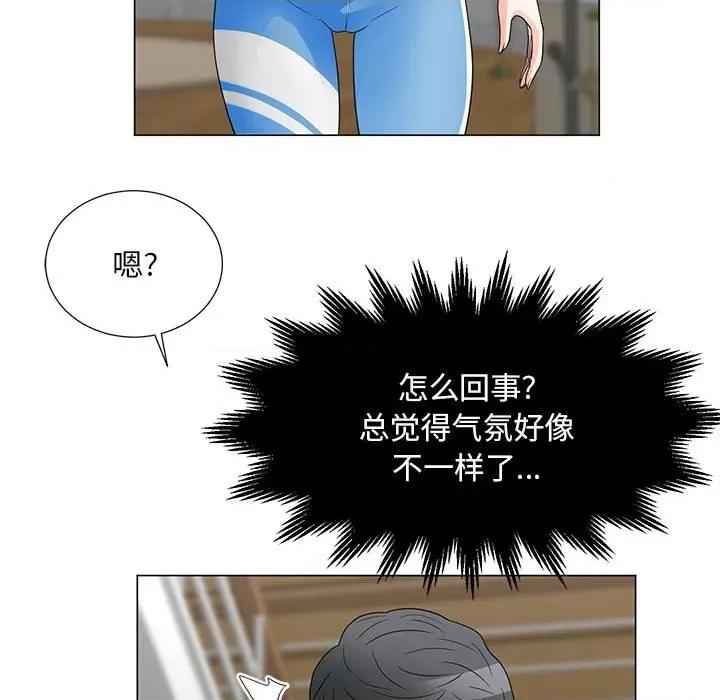 我家的女人们 儿子的乐园-第 26 话 第19页