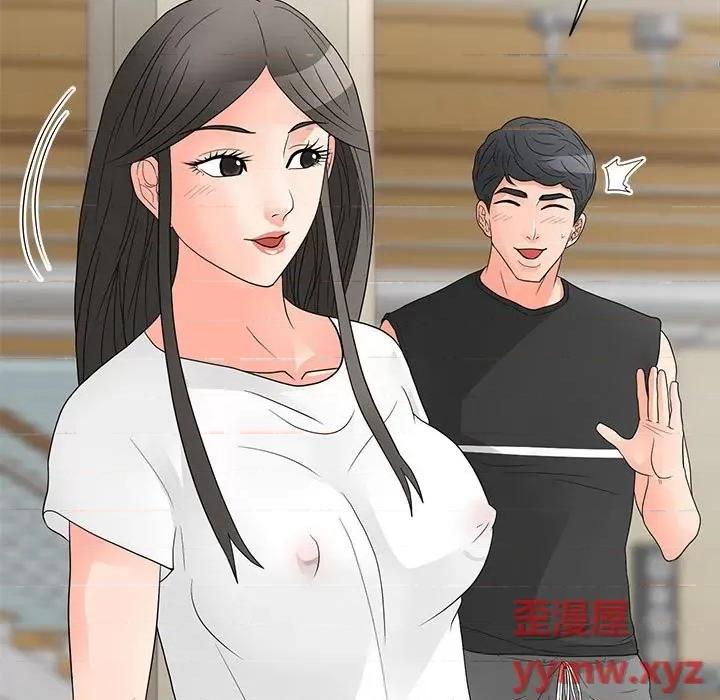 我家的女人们 儿子的乐园-第 26 话 第26页