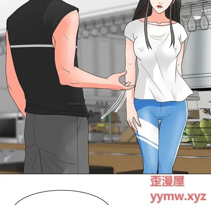 我家的女人们 儿子的乐园-第 26 话 第31页